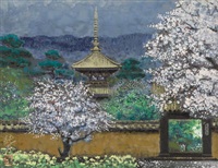Sumio Goto | Artnet